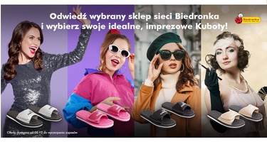 Kuboty w Biedronce. Sieć wprowadza "imprezową" wersje kultowych klapek