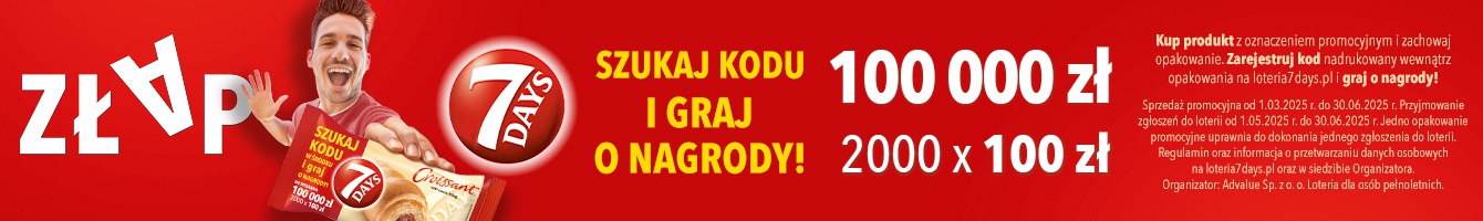 Reklama